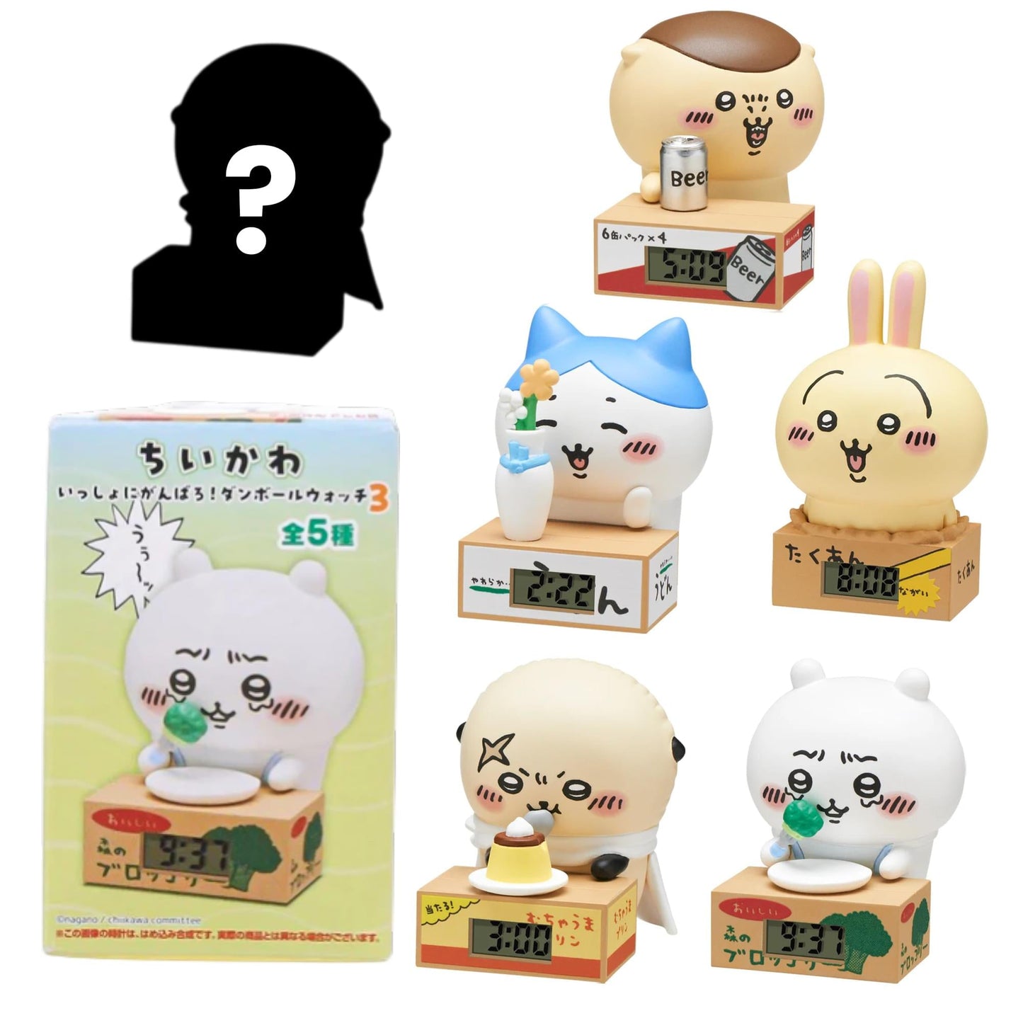 Chiikawa Let's Do Our Best Together! Watch Series 3 Mini Figure | One Random