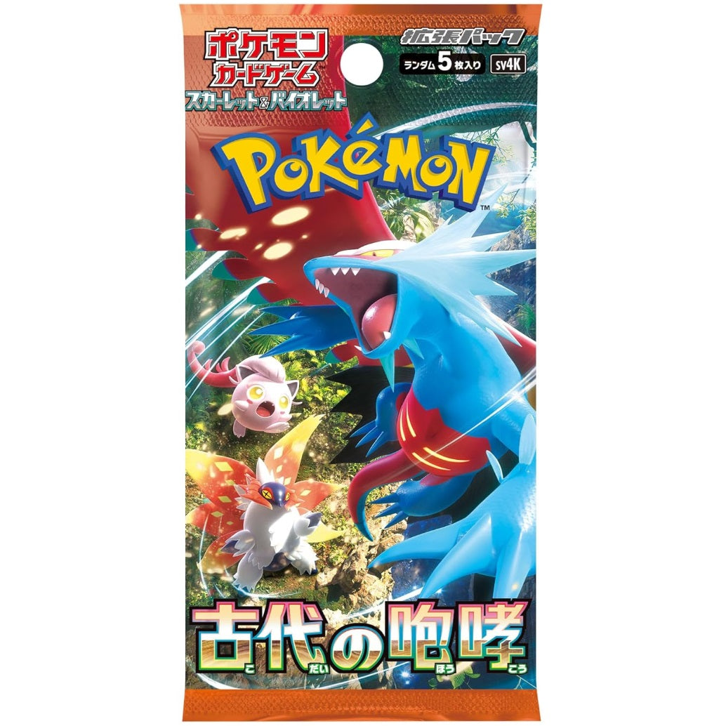 Pokémon Scarlet & Violet: Ancient Roar Booster Box (Japansk)
