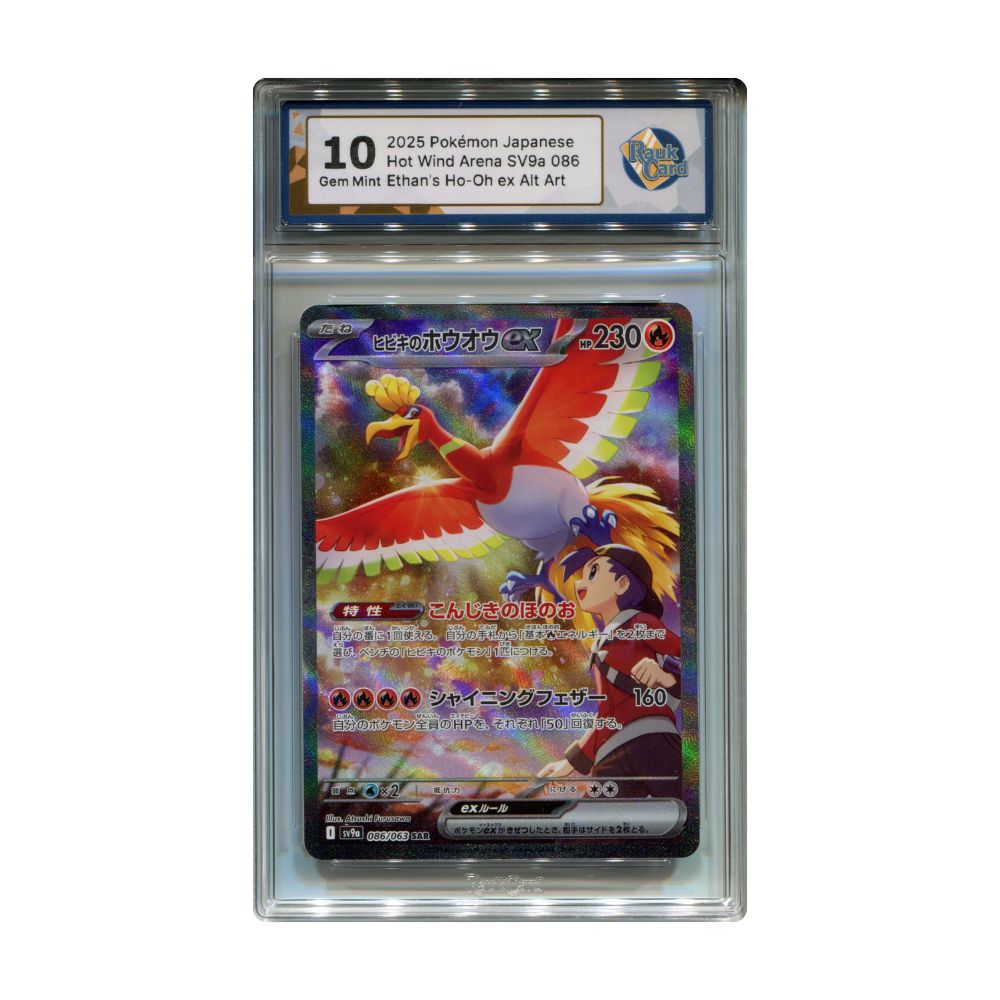 Ethan's Ho-Oh ex - #086 RaukCard 10 - Pokémon Scarlet & Violet: Heat Wave Arena (sv9a)