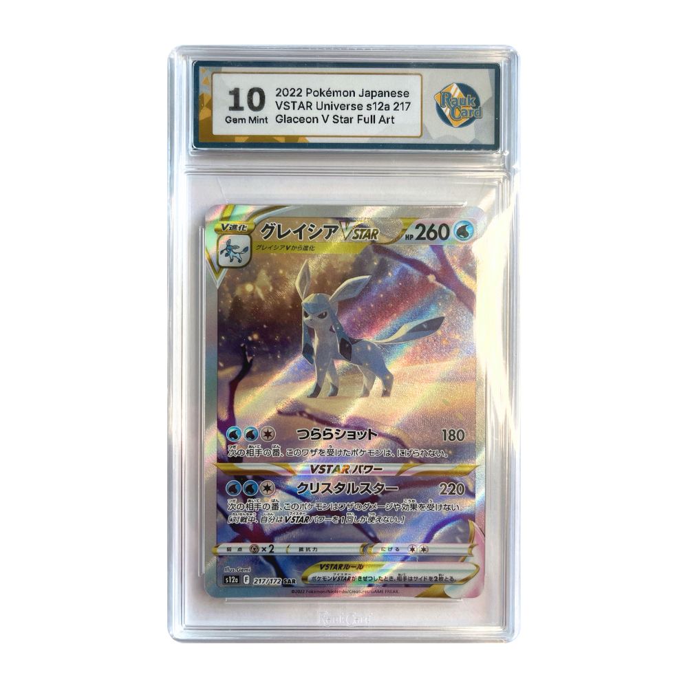 Glaceon VSTAR - #217 RaukCard 10 - Pokémon VSTAR Universe (s12a)
