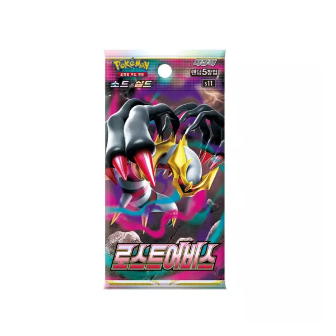 Pokémon Sword & Shield: Lost Abyss Booster Pack (Koreansk)
