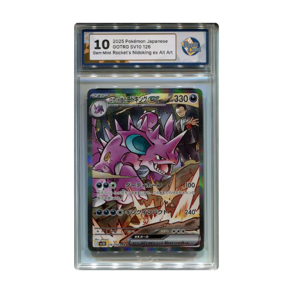 Team Rocket's Nidoking - #126 RaukCard 10 - Pokémon Scarlet & Violet: The Glory of Team Rocket (sv10)