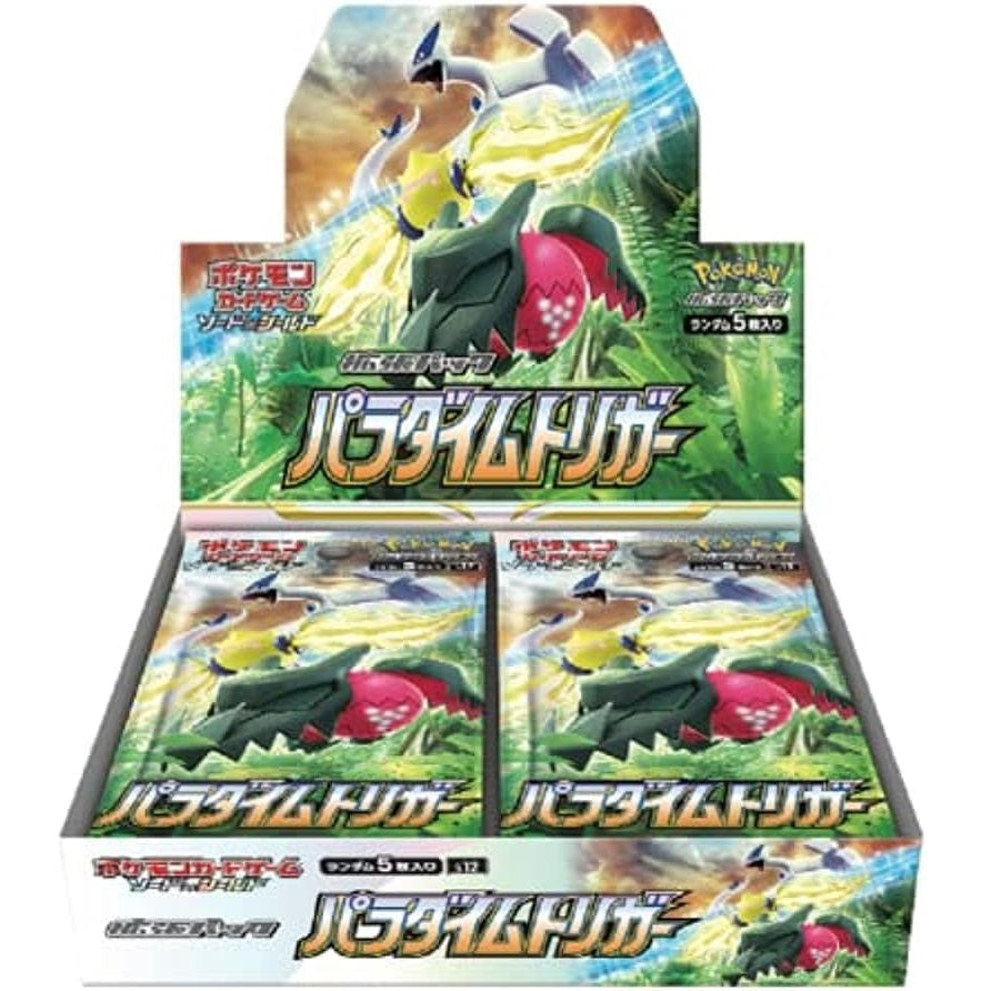 Pokémon Sword & Shield: Paradigm Trigger Booster Box (Japansk)