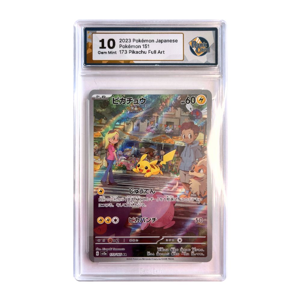 Pikachu AR - #173 RaukCard Gem Mint 10 - Pokémon Card 151 (sv2a)