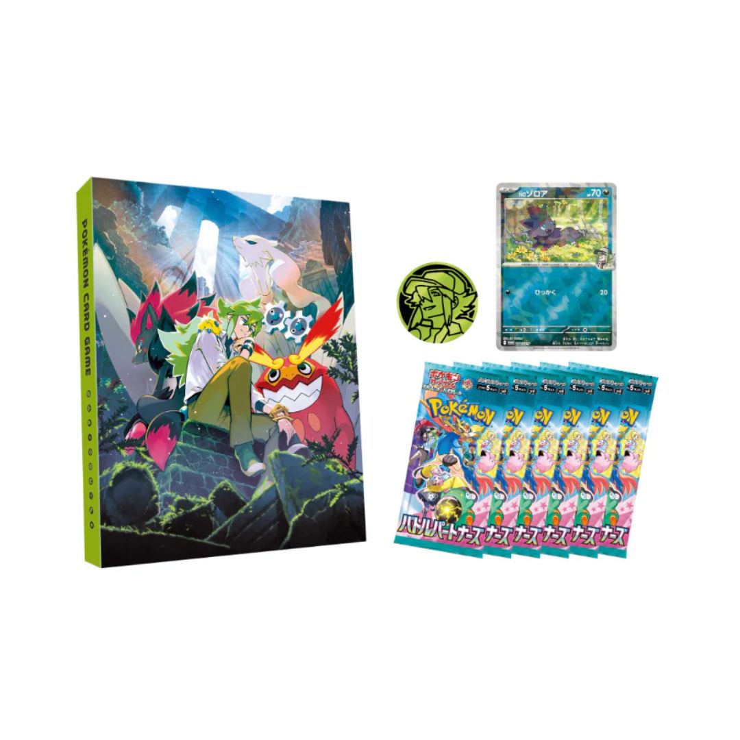 Pokémon Scarlet & Violet: Battle Partners Collection File Set N (Japansk)