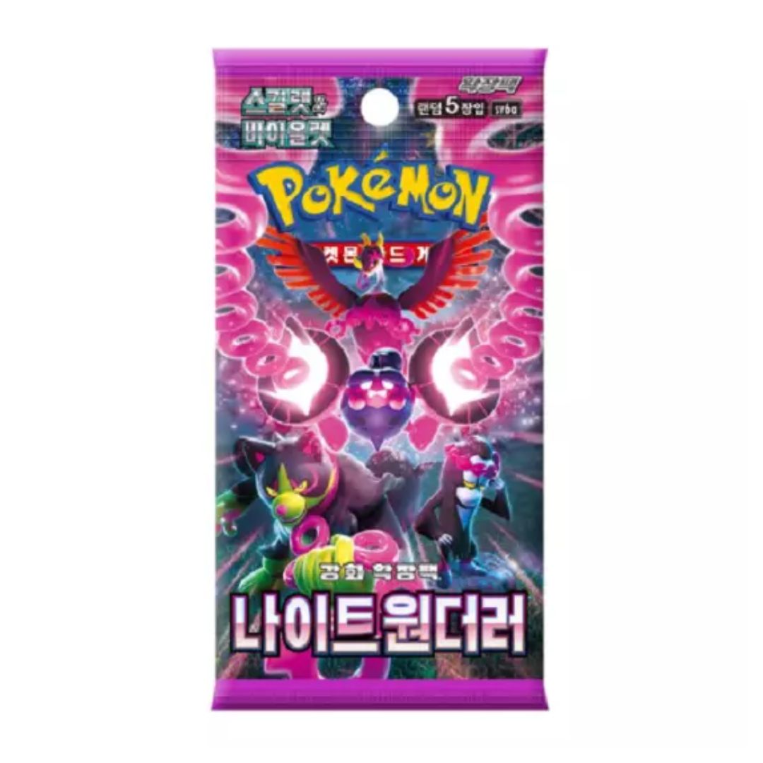 Pokémon Scarlet & Violet: Night Wanderer Booster Pack (Koreansk)