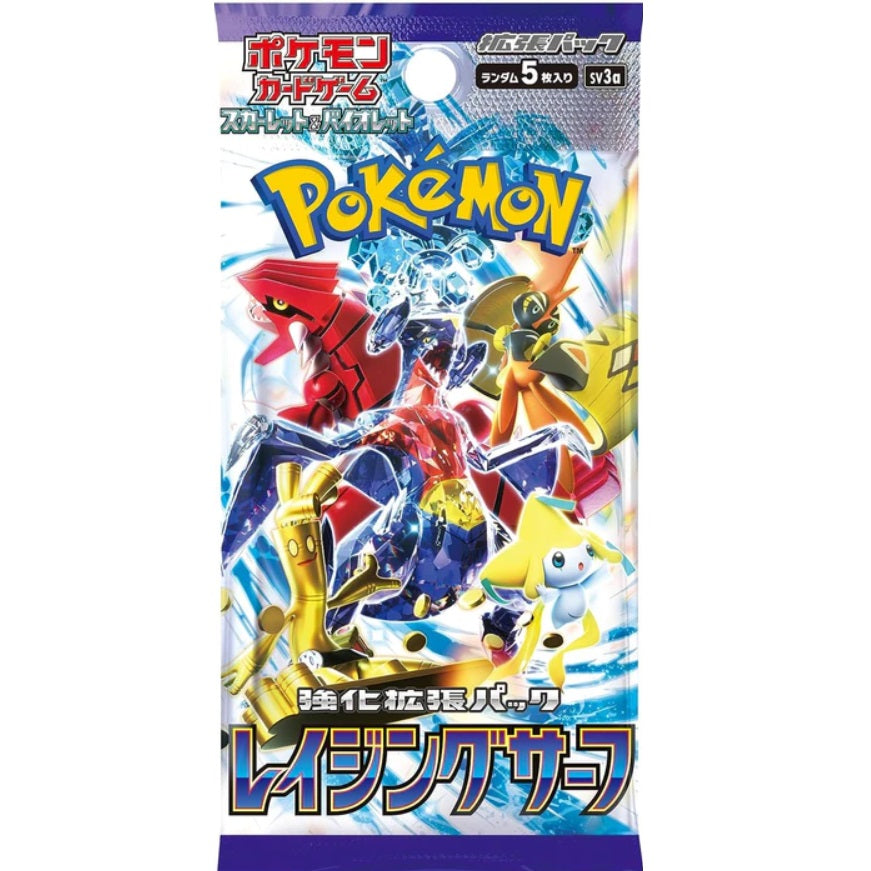 Pokémon Scarlet & Violet: Raging Surf Booster Box (Japansk)