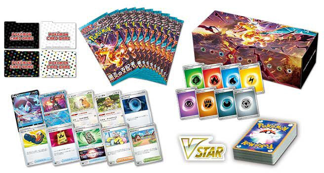Pokémon Scarlet & Violet: Ruler Of The Black Flame Deck Build Box (Japansk)
