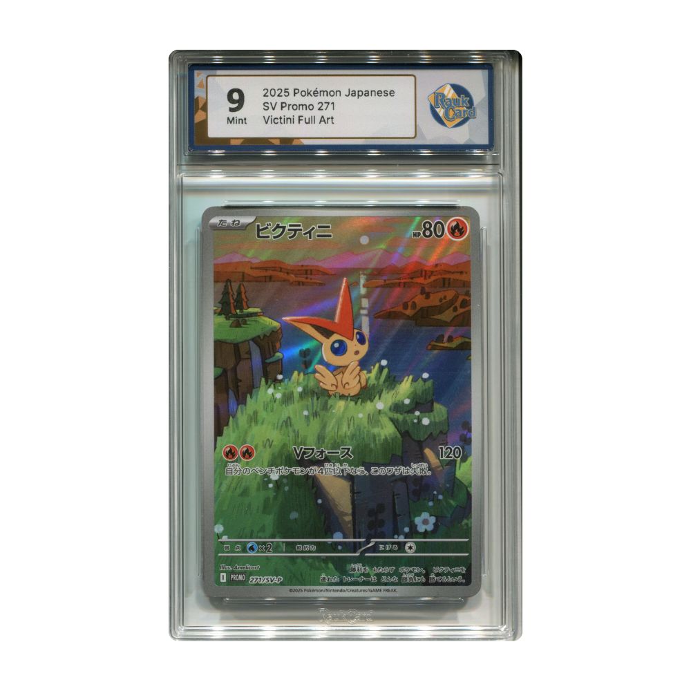 Victini - #271/SV-P RaukCard 9 - Pokémon Black Star Promo