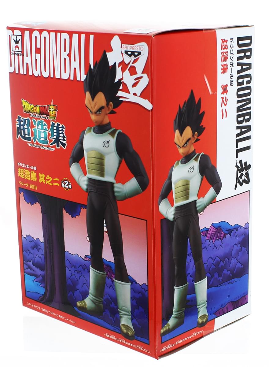 Dragon Ball Z Chozousyu Vegeta 5.5 Collectible Figure