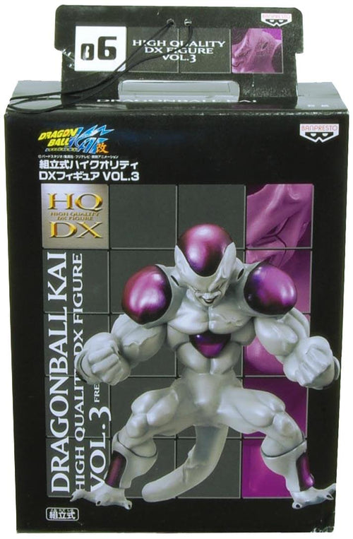 Dragon Ball Kai High Quality DX Freeza Volume 3 Figure 06