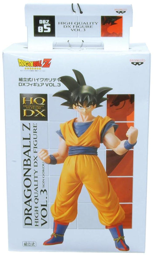 Dragon Ball Z DX Son Gokou Volume 3 Figure DBZ 05
