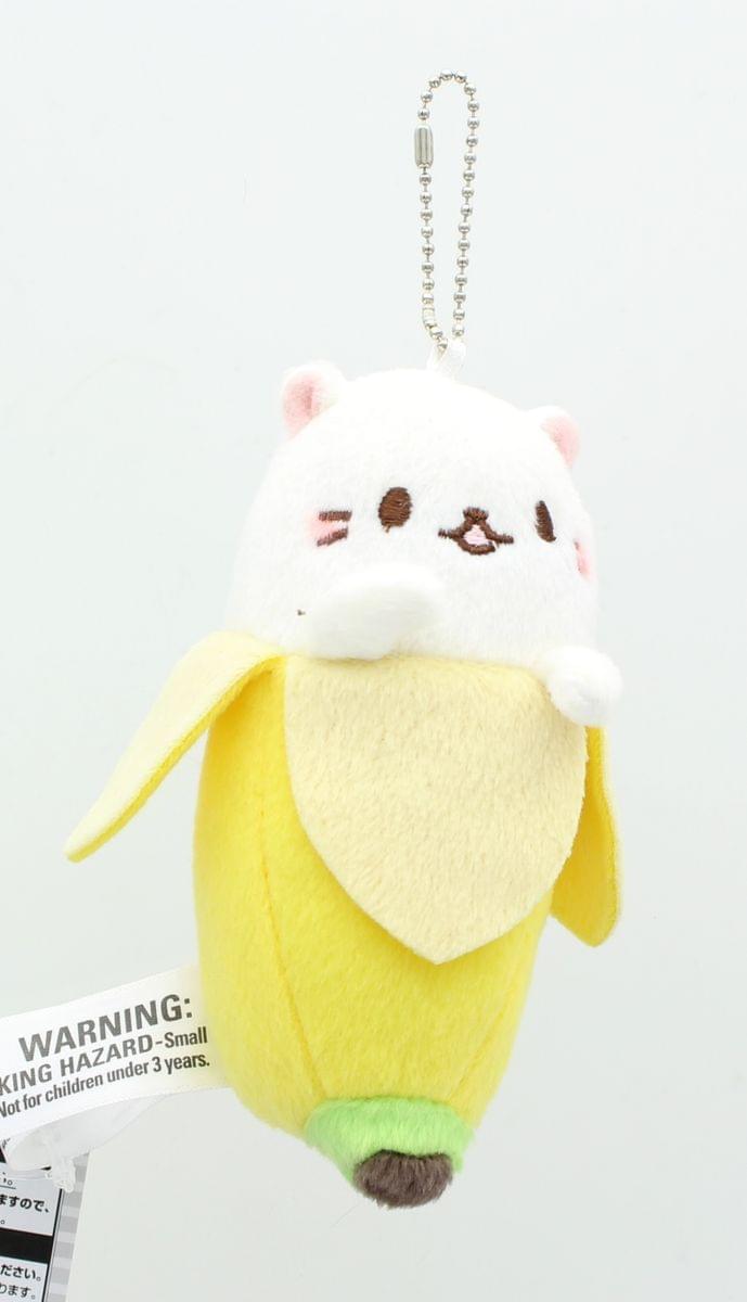 Bananya 5 Plush Keychain: Bananya