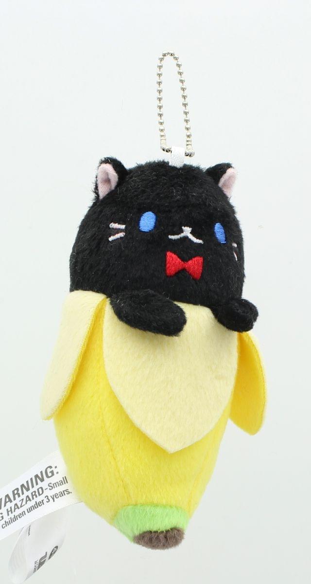 Bananya 5 Plush Keychain: Kuro
