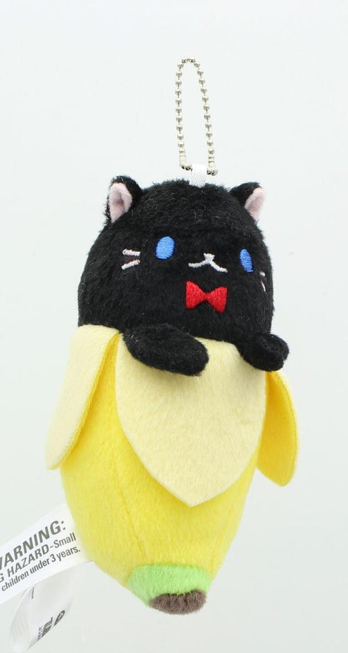 Bananya 5 Plush Keychain: Kuro