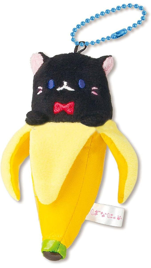 Bananya 4 Plush Keychain: Kuro