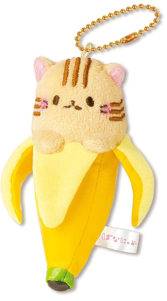 Bananya 4 Plush Keychain: Tora