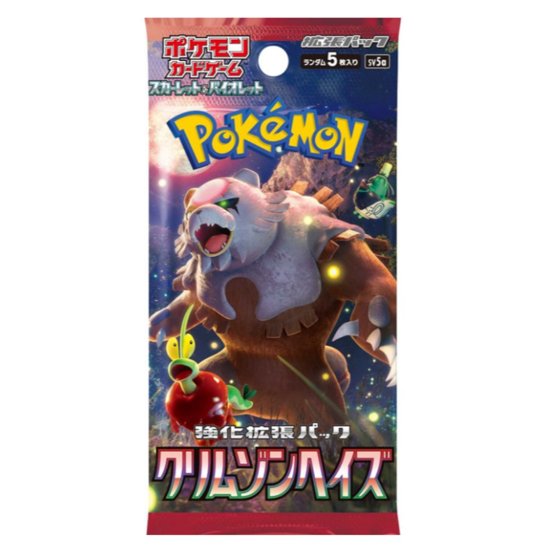 Pokémon Scarlet & Violet: Crimson Haze Booster Pack (Japansk)