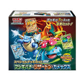 Pokémon Scarlet & Violet: Venusaur & Charizard & Blastoise Special Deck Set ex (Japansk)