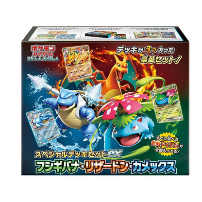 Pokémon Scarlet & Violet: Venusaur & Charizard & Blastoise Special Deck Set ex (Japansk)