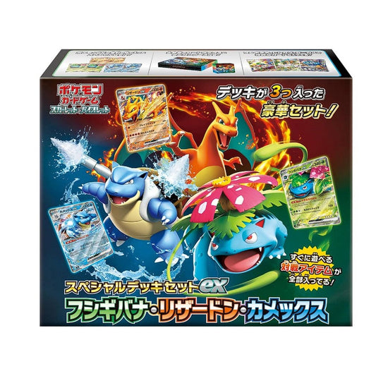 Pokémon Scarlet & Violet: Venusaur & Charizard & Blastoise Special Deck Set ex (Japansk)