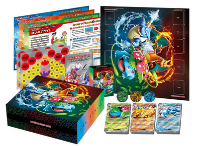 Pokémon Scarlet & Violet: Venusaur & Charizard & Blastoise Special Deck Set ex (Japansk)