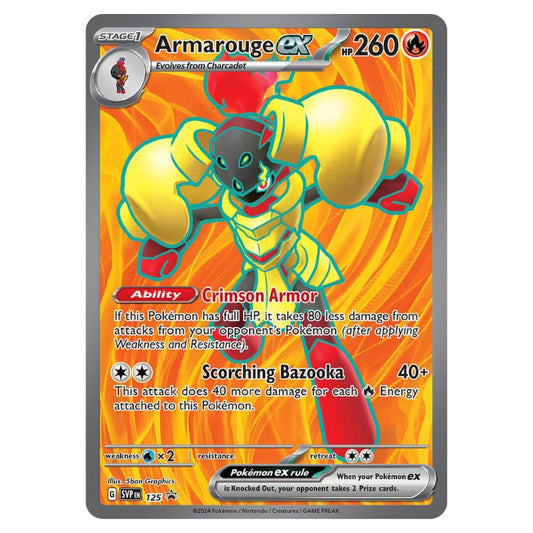 Armarouge ex - SVP125 - Pokémon Black Star Promo
