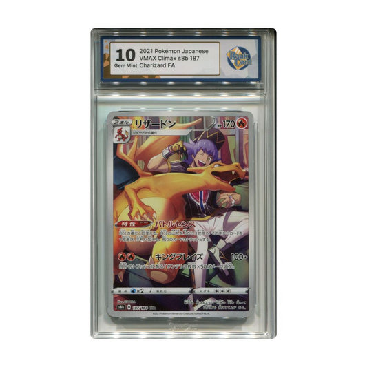 Charizard CHR - #187 RaukCard 10 - Pokémon VMAX Climax (s8b)