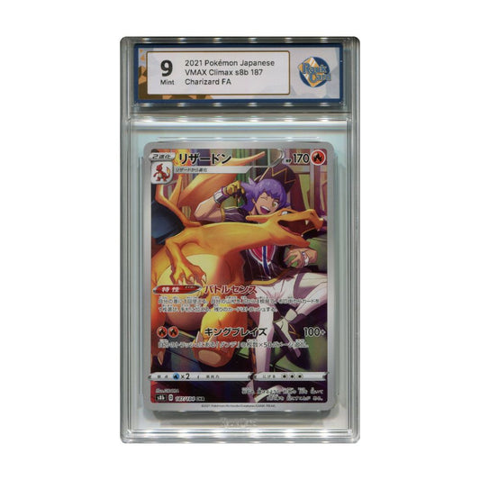 Charizard CHR - #187 RaukCard 9 - Pokémon VMAX Climax (s8b)
