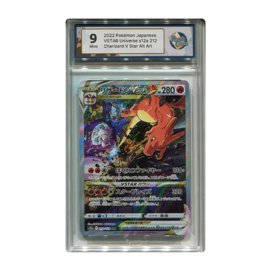 Charizard VSTAR - #212 RaukCard 9 - Pokémon VSTAR Universe (s12a)