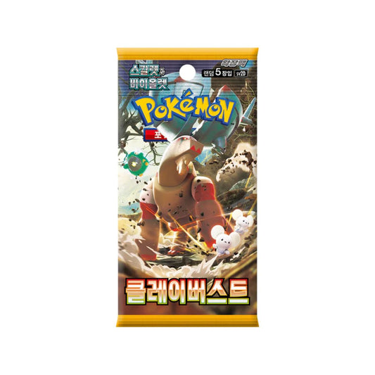 Pokémon Scarlet & Violet: Clay Burst Booster Pack (Koreansk)