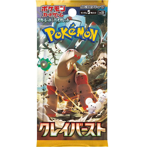 Pokémon Scarlet & Violet: Clay Burst Booster Pack (Japanskt)
