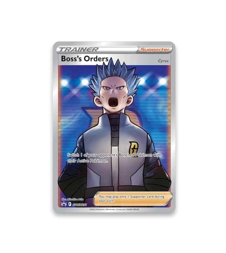 Pokémon: Cyrus Premium Tournament Collection
