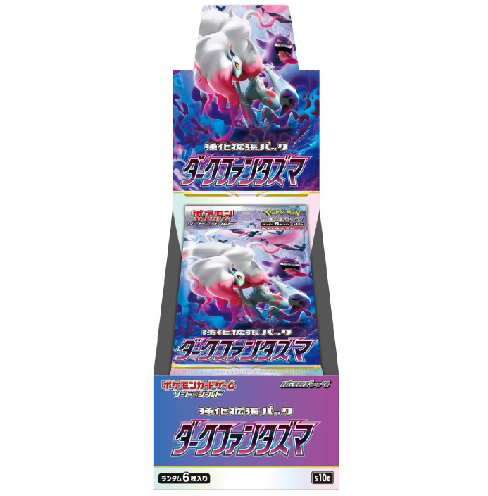Pokémon Sword & Shield: Dark Phantasma Booster Box (Japansk)