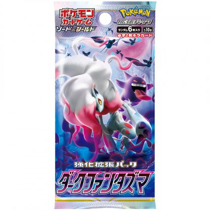 Pokémon Sword & Shield: Dark Phantasma Booster Box (Japansk)