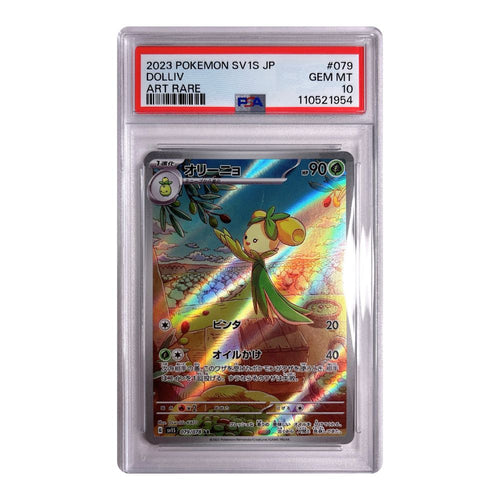 Dolliv AR - #079 PSA 10 - Pokémon Scarlet & Violet: Scarlet ex (sv1S)