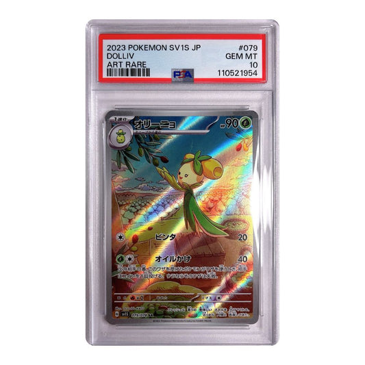 Dolliv AR - #079 PSA 10 - Pokémon Scarlet & Violet: Scarlet ex (sv1S)