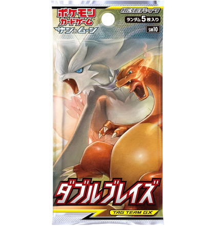 Pokémon Sun & Moon: Double Blaze Booster Box (Japansk)