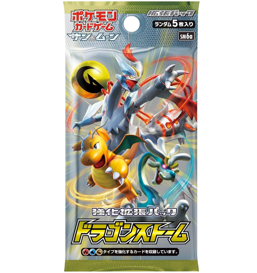 Pokémon Sun & Moon: Dragon Storm Booster Box (Japansk)
