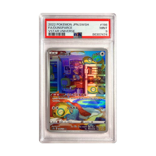Dunsparce AR - #198 PSA 9 - Pokémon VSTAR Universe (s12a)