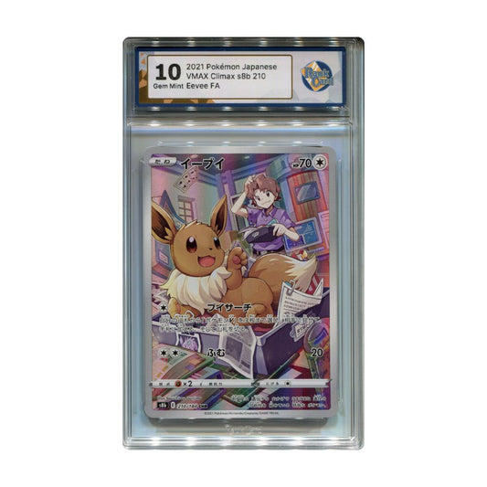 Eevee CHR - #210 RaukCard 10 - Pokémon VMAX Climax (s8b)