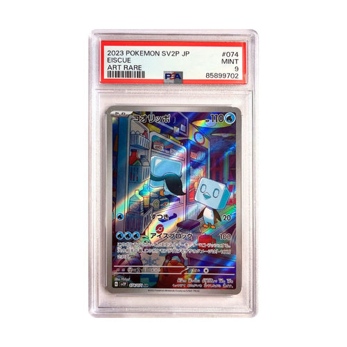 Eiscue AR - #074 PSA 9 - Pokémon Scarlet & Violet: Snow Hazard (sv2P)
