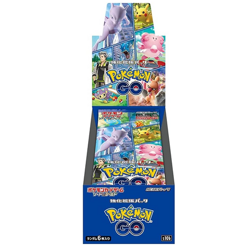 Pokémon Sword & Shield: Enhanced Expansion Pack Pokémon GO Booster Box (Japansk)