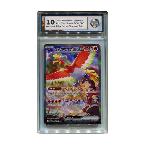 Ethan's Ho-Oh ex - #086 RaukCard 10 - Pokémon Scarlet & Violet: Heat Wave Arena (sv9a)