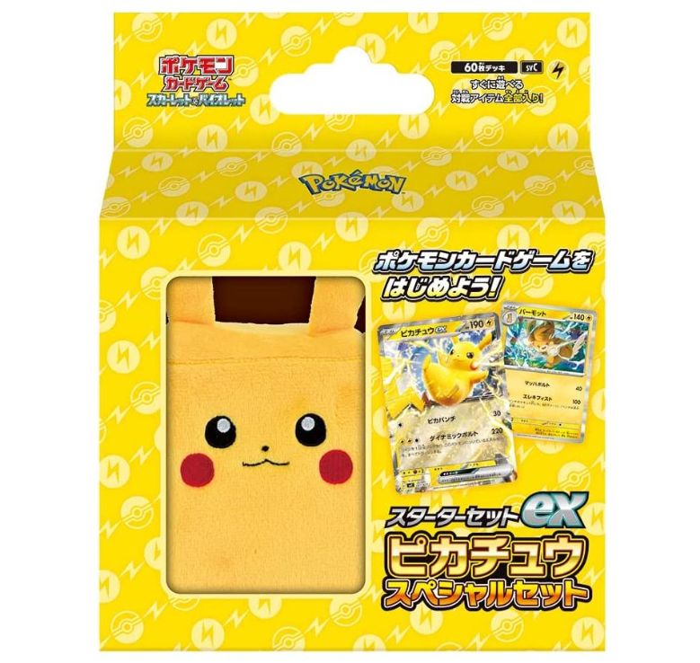 Pokémon Scarlet & Violet: ex Starter Set Pikachu ex Special Set