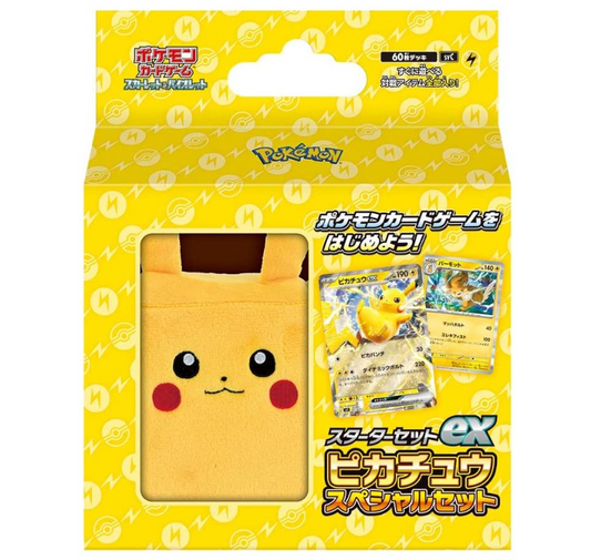 Pokémon Scarlet & Violet: ex Starter Set Pikachu ex Special Set