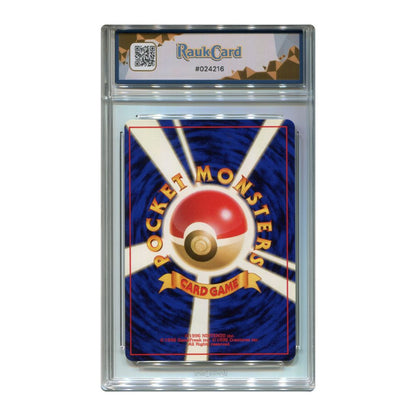 Feraligatr - #160 RaukCard 8 - Pokémon Neo Genesis