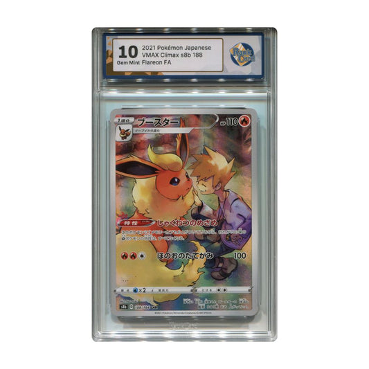 Flareon CHR - #188 RaukCard 10 - Pokémon VMAX Climax (s8b)