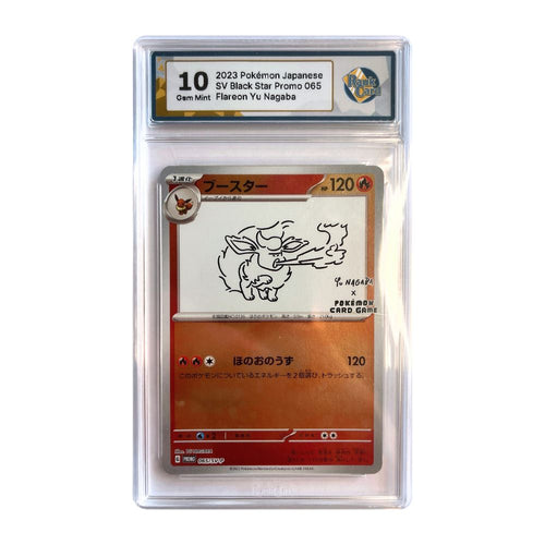 Flareon Yu Nagaba - RaukCard 10 - Pokémon: Black Star Promo (065/SV-P)
