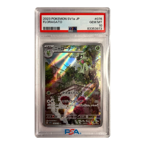 Floragato AR - #076 PSA 10 - Pokémon Scarlet & Violet: Triplet Beat (sv1a)